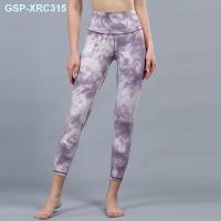 ราคา กางเกงกางเกงโยคะ Lululemon ผ้ามัดย้อมสำหรับการเคลื่อนไหวกางเกงออกกำลังกายเอวและบั้นท้ายมีเก้าแต้มและ2021ใหม่ (20271864530)