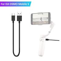 ราคา 1M Gimbal Charging Cable For DJI OM 5 USB to TYPE C Data Cable for DJI OSMO Mobile 5 Handheld Gimbal Stabilizer Accessories (20305075055)