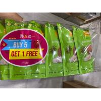 ราคา Original Recipe Coconut Chips Thong Ampai Brand 40 G 5 Free 1 มะพร้าวอบกรอบ ตรา ทองอำไพ (17773095562)