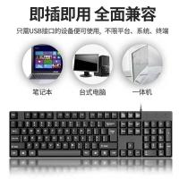 ราคา High end Logitech Wireless Keyboard and Mouse Set USB Computer Desktop Notebook Office Mute Manipulator Feel Wired Key (19793838787)