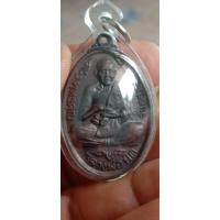 ราคา หลวงพ่อยิดวัดหนองจอกกุยบุรีรุ่นพุทธคุณปี2537 (19479293177)