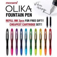 ราคา Monami olika F fountain pen fine tip I ปากกาหมึกซึม (19158398763)