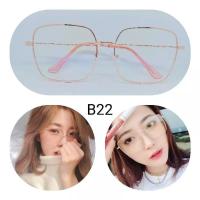 ราคา แว่นกรองแสงสี่เหลี่ยม แว่นสายตา ใหญ่สะใจ ผู้หญิง ผู้ชาย (18981618841)