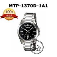 ราคา CASIO ของแท้ รุ่น MTP 1370L MTP 1370D นาฬิกาผู้ชาย พร้อมกล่องและรับประกัน 1 ปี MTP1370L MTP1370 (18993870055)