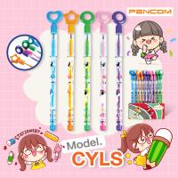ราคา PENCOM CYLS ดินสอต่อไส้หัวรูปหัวใจวงกลมดาว รับสินค้าตามภาพให้แจ้งในแชทนะคะ (19438718840)