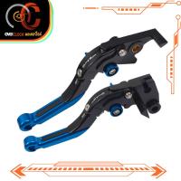 ราคา มือเบรคมือคลัสแต่ง มือเบรค YAMAHA มือครัช ปรับระดับ6ระดับ พับได้ สไลด์ได้ งาน CNC R3 R25 MT03 R15 M slaz MT15 MT07 MT09 NMax 2016 2020 XMAX (17167906002)