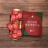 ราคา เกาหลีผ้าขนหนูบีบอัด ผ้าขนหนูล้างผ้าฝ้ายสแควร์ทิ้ง หนาลูกอมผ้าขนหนูทำความสะอาด (14824064325)