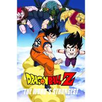 ราคา Dragon Ball Z The Movie ภาค 1 15 DVD พากย์ไทย (17392285935)