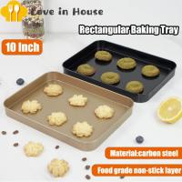 ราคา การอบทรงสี่เหลี่ยมมุมฉากถาดทองสีดำ10นิ้วเหล็กคาร์บอน Non Stick พิมพ์เค้กขนมปังถาดอบจานเค้กตกแต่งเครื่องมือ (7628621898)