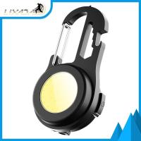 ราคา มินิพวงกุญแจไฟฉาย LED พวงกุญแจแสงไฟฉาย180องศาหมุนแบบชาร์จแม่เหล็กแสงทำงานโคมไฟที่มีที่เปิดขวด (15783927803)