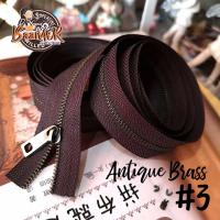ราคา 3 ซิป หัวซิป แบบธรรมดา ฟันทองเหลืองรมดำ มีให้เลือกหลายขนาด ซิปตัด ซิปควิลท์ ซิปฟันเหล็ก เบอร์ 3 สีน้ำตาลเข้ม พร้อมหัวซิป กั้นซิป 1 ชุด (6312522650)