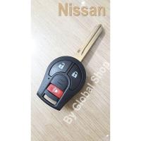 ราคา กรอบกุญแจรีโมท นิสสัน Nissan key แบบ 2 4 ปุ่ม ไม่รวมรีโมท (16612688100)