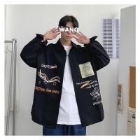 ราคา เสื้อทำงาน M XXL เสื้อเชิ้ตแฟชั่นแขนยาวทรงหลวมสไตล์เกาหลีเสื้ออินเทรนด์เสื้อเชิ้ตผู้ชายสไตล์วิทยาลัยเสื้อเชิ้ตลำลอง (16427425015)