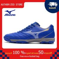 ราคา モレリアII JAPAN サッカー フットボール ユニセックス รองเท้าสตั๊ด Mizuno Mizuno REBULA 3 AS TF สีน้ำเงิน ขนาด 39 45 Football Shoes M2005 (21191765412)