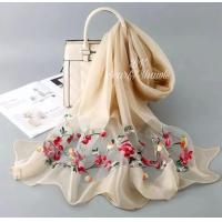 ราคา S9 ส่งจากไทย มี 14 สี ผ้าไหมแก้ว ปัดดอก ผ้าพันคอ ผ้าคลุมไหล่ ผ้าคลุม ผ้าไหม ของที่ระลึก ของฝากไทยแลนด์ Silk Scarf Embroidery silk scarf 70 170 cm (15214488764)