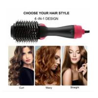ราคา หวีไดร์ แปรงไดร์ One Step Hair Dryer and Styler 4in1 ไดร์ผมตรง เป่าผมแห้งทำวอลลุ่มในขั้นตอนเดียว (19679103894)