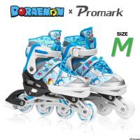 ราคา รองเท้าRoller Skates โดราเอมอน Inline Skate Doraemon 4242J (20943951289)