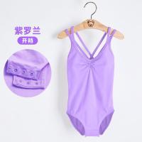 ราคา Childrens ballet practice clothes female art examination body dance clothes summer suspender gymnastics clothes childrens dance training clothes (20914509134)