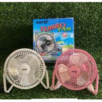 ราคา PZ shopพัดลมตั้งโต๊ะ AIKO ขนาด 6 นิ้ว ปรับก้มเงยได้ AVF 006 พัดลม พัดลมพกพา พัดลมเล็ก พัดลมเล็กๆ พัดลมขนาดเล็ก พัดลมมินิ พัดลมมินิพกพา smart fan สุ่มสี (14704578077)