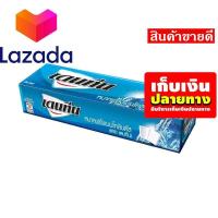 ราคา จัดส่งพรุ่งนี้ เก็บคูปองส่งฟรี ขนมขนมกินเล่นของกิน เดนทีน หมากฝรั่ง เมนโทลิบตัส 3 กรัม แพ็ค 50 ซอง รหัสสินค้า LAZ 76 999FS OMG (14581534924)