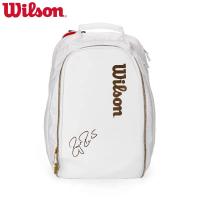 ราคา Wilson Fance กระเป๋าสะพายหลังเทนนิสกระเป๋าดัฟเฟิลกีฬาเทนนิสความจุขนาดใหญ่กระเป๋าใส่ไม้แบดมินตันที่พันข้อศอกสำหรับเทนนิสแร็กเก็ตบอลสควอช (20469308697)