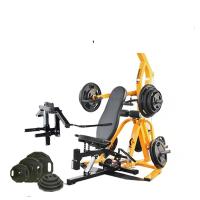 ราคา เครื่องออกกำลังกาย Lever Gym ยี่ห้อ Setko (14203519774)