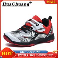 ราคา HUACHUANG รองเท้าแบดมินตันสำหรับเด็กชายและเด็กหญิงรองเท้าแบดมินตันคุณภาพสูงกันลื่นสวมใส่สบายระบายอากาศได้ดีพร้อมเรืองแสง (12700731544)