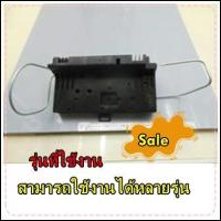 ราคา อะไหล่ของแท้ ถาดน้ำทิ้งตู้เย็นซัมซุง DA97 19114B ASSY TRAY DRAIN WATER หลายรุ่น รุ่นที่ใช้งาน RT20FARWDS8 UN RT20FGRVDSA ST RT20FGRVDSA UN RT20HAR1DSA ST RT20HAR1DUT ST RT20M301BGS ST RT22FARBDS8 UN R