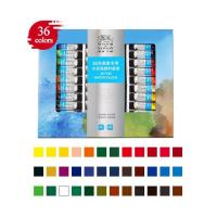 ราคา WINSOR NEWTON ชุดสีน้ำทาหน้ามืออาชีพ12 18 24 36สีอุปกรณ์ศิลปะสีน้ำขนาด10มล (19498645449)