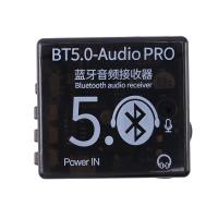 ราคา BT5 0 Audio Pro Bluetooth Audio Receiver MP3 Lossless Decoder Board Wireless Stereo Music Car Speaker Receiver (19393839852)