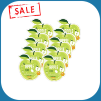 ราคา Apple Herb Detox สมุนไพรแอปเปิ้ลเขียวดีท็อกซ์ บรรจุ 10 แคปซูล ซอง (18491590082)