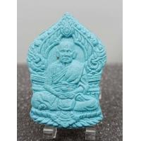 ราคา ยอดขุนพลแสนล้านหลวงพ่อพัฒน์ (18126251300)