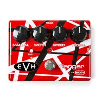 ราคา Jim Dunlop MXR EVH117 Eddie Van Halen Flanger (8820319733)