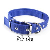 ราคา ปลอกคอสัตว์เลี้ยงไนล่อน สายปรับระดับได้ แข็งแรงทนทาน ปลอกคอสุนัขและแมว (7750106792)