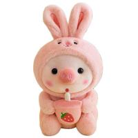 ราคา Lulufafa ตุ๊กตาหมู ตุ๊กตาหมูน้อย ตุ๊กตา 25 ซม ตุ๊กตาหมูน่ารัก ตุ๊กตาหมูสวยๆ มันนุ่มมาก หมอนตุ๊กตานุ่ม (17289997759)