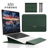 ราคา 3 In 1 for huawei asus หนังแล็ปท็อปที่วางโน้ตบุ๊คแขนกระเป๋าSoft Hand Carry 11 12 13 14 15 16นิ้วสำหรับMacbook Ipad Pro Air 13 Case (4804252999)