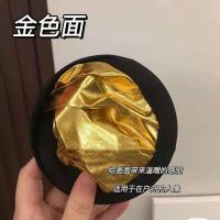 ราคา Cheng Shian Recommended Mini Reflector round Two in One Reflector Reflector Gold and Silver 30cm Small Size Self Stick (14697563466)