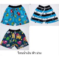 ราคา SL0057 กางเกงขาสั้น กางเกงเจเจ ขาสั้น เด็กโต L XL เอว 20 32 นิ้ว JJ เด็ก ลายการ์ตูน เจเจ กางเกงเด็กขาสั้น (14560830776)