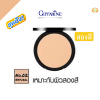 ราคา ส่งฟรี เครื่องสำอาง แป้งผสมรองพื้น แป้งพัฟ สกินแคร์ แป้งพัฟกันน้ำ แป้งผิวผ่อง แป้งพัฟกันน้ำ แป้งตลับคุมมัน แป้งพัฟกิฟฟารีน (11274534303)