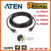 ราคา สาย HDMI2 0 Cable High Speed True 4K 60Hz ความยาว 1m2m3m5m รุ่น 2L 7D01H 2L 7D02H 1 2L 7D03H 2L 7D05H ยี่ห้อ ATEN (7730461480)