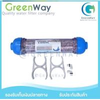 ราคา ไส้กรองน้ำแร่ ขนาด 10 นิ้ว Uni Pure Mineral ceramic ball (6378070080)