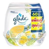 ราคา Best price Free shipping Glade Scented Gel Air Fresheners Fresh Lemon 180g Air Fresheners Cash on delivery (14136900456)