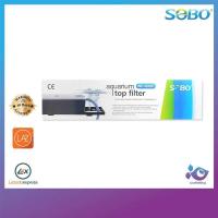 ราคา กรองบนตู้ Sobo 3880F (913642906)