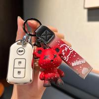 ราคา ปลอกกุญแจสำหรับรถโตโยต้า ปลอกกุญแจ Toyota wish ปลอกกุญแจสวยหรู ปลอกกุญแจ Toyota พวงกุญแจ wish ปลอกกุญแจน่ารัก wish ปลอกกุญแจแฟชั่น (18484997346)