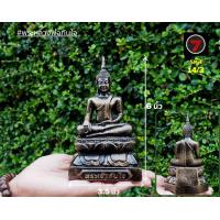 ราคา พระหลวงพ่อทันใจ หน้าตัก 3 นิ้ว (12329746739)