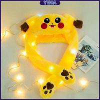 ราคา Yiha หมวกกระต่าย กระดิกหูได้ หูกระต่ายนายอน หมวกหูกระต่าย ขยับได้ หมวกหูกระต่ายดุ๊กดิ๊กน่ารัก LED หมวกกระต่ายหู Bunny Hat With Wiggle Ears And LED Ligh (19107774717)