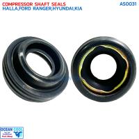 ราคา ซีลคอมเพรสเซอร์แอร์ ฮัลลา ฟอร์ด เรนเจอร์ ฮุนได เกีย AS0031 COMPRESSOR SHAFT SEALS HALLA FORD RANGER HYUNDAI KIA ซีลคอมแอร์รถยนต์ ซีลคอมแอร์ (20501440429)