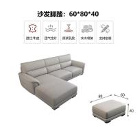 ราคา Spot parcel post Aiweiqi Modern Minimalist Sofa Large and Small Apartment Type Living Room Three Seat Combination Corner Imperial Concubine First Layer Cowhide (20552256732)