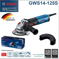 ราคา BOSCH หินเจียร4 รุ่น GWS060 GWS7 100ET GWS14 125S เครื่องมือช่าง รับประกัน (20944391132)