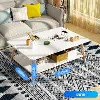 ราคา โต๊ะกลางห้องรับแขก โต๊ะญี่ปุ่น โต๊ะเตี้ยญี่ปุ่น โต๊ะนั่งพื้น โต๊ะกาแฟ โต๊ะสไตล์ญี่ปุ่น แบบนั่งพื้น อ่านหนังสือ ทานข้าว พร้อมส่ง (17823960025)